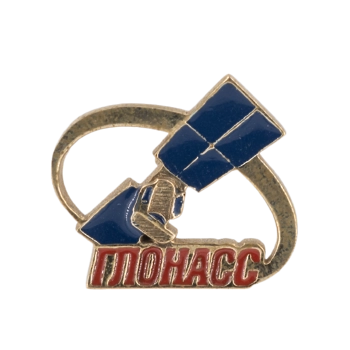 Значок "Глонасс"