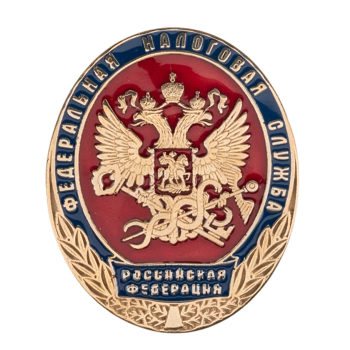 Эмблема "ФНС РФ" М160