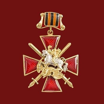 Знак М590