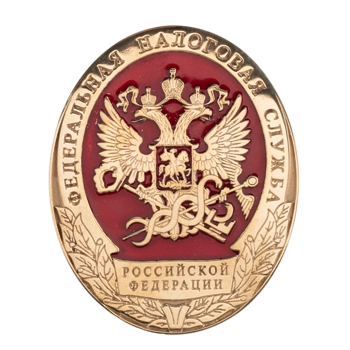 Эмблема "ФНС РФ" М272