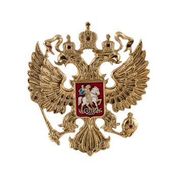 Герб Ф538А