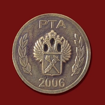 Значок "РТА 2006" ЗН380