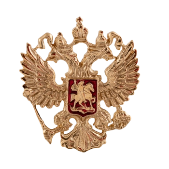 Герб орел Ф1160