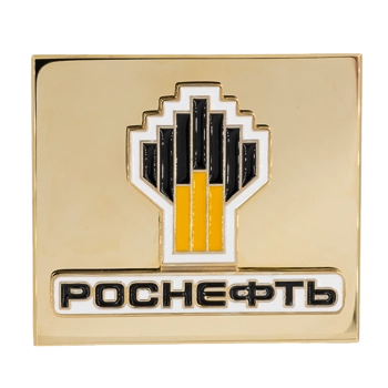 Знак "Роснефть"